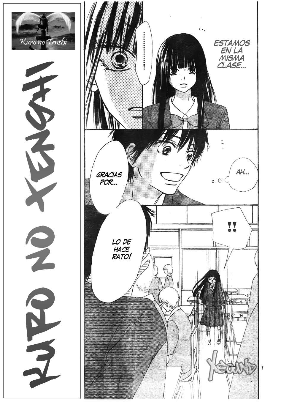 Read Kimi Ni Todoke ES Manga Online