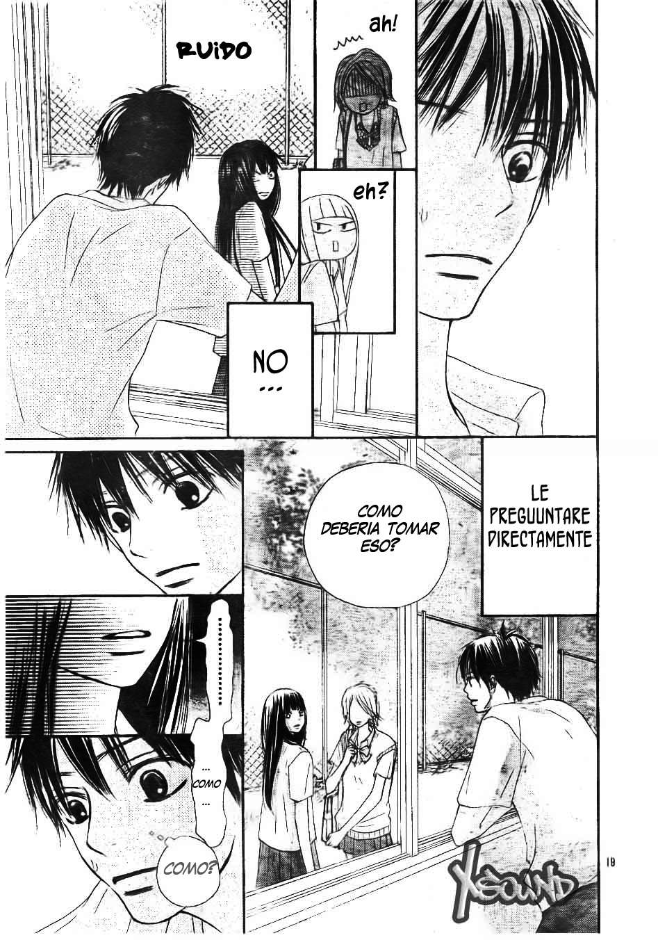 Read Kimi Ni Todoke ES Manga Online