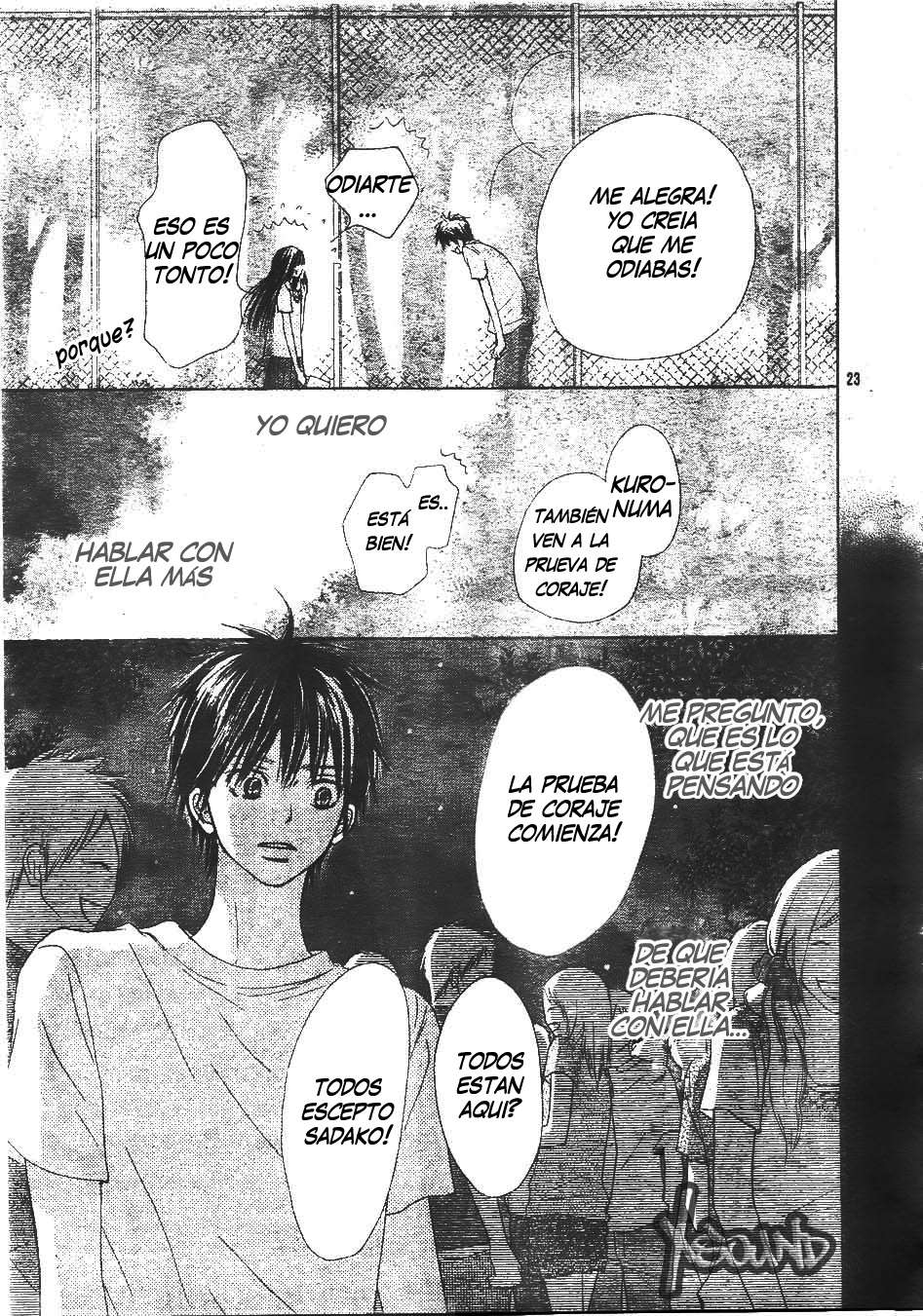 Read Kimi Ni Todoke ES Manga Online