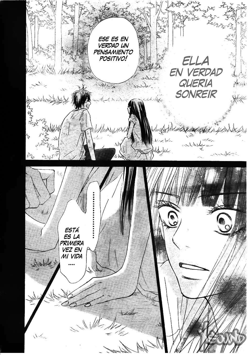 Read Kimi Ni Todoke ES Manga Online