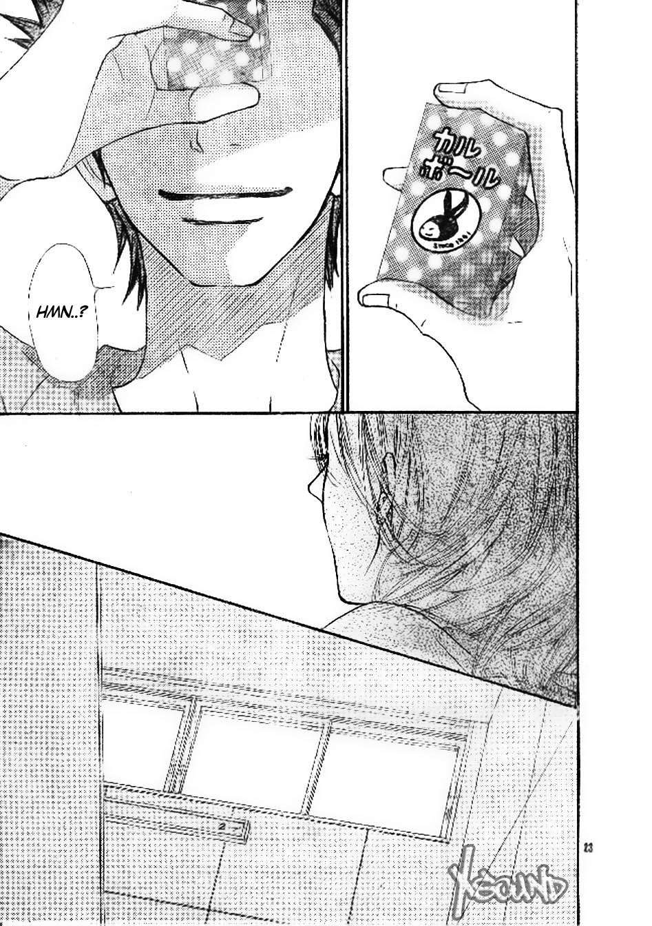 Read Kimi Ni Todoke ES Manga Online