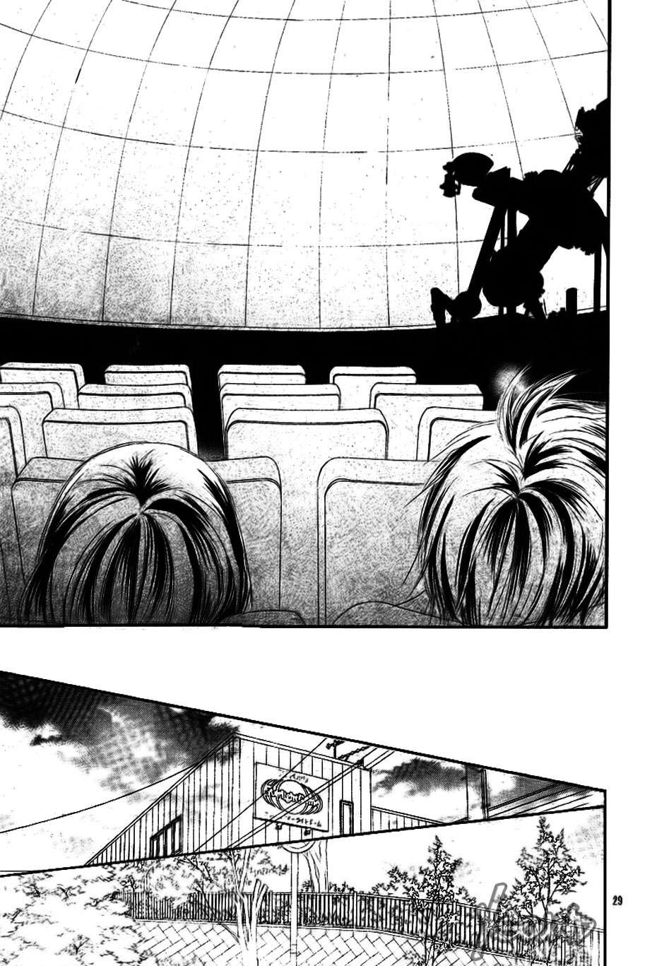 Read Kimi Ni Todoke ES Manga Online