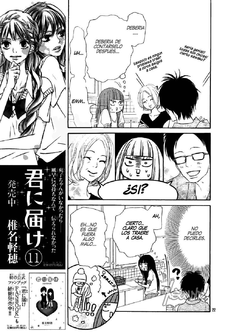Read Kimi Ni Todoke ES Manga Online