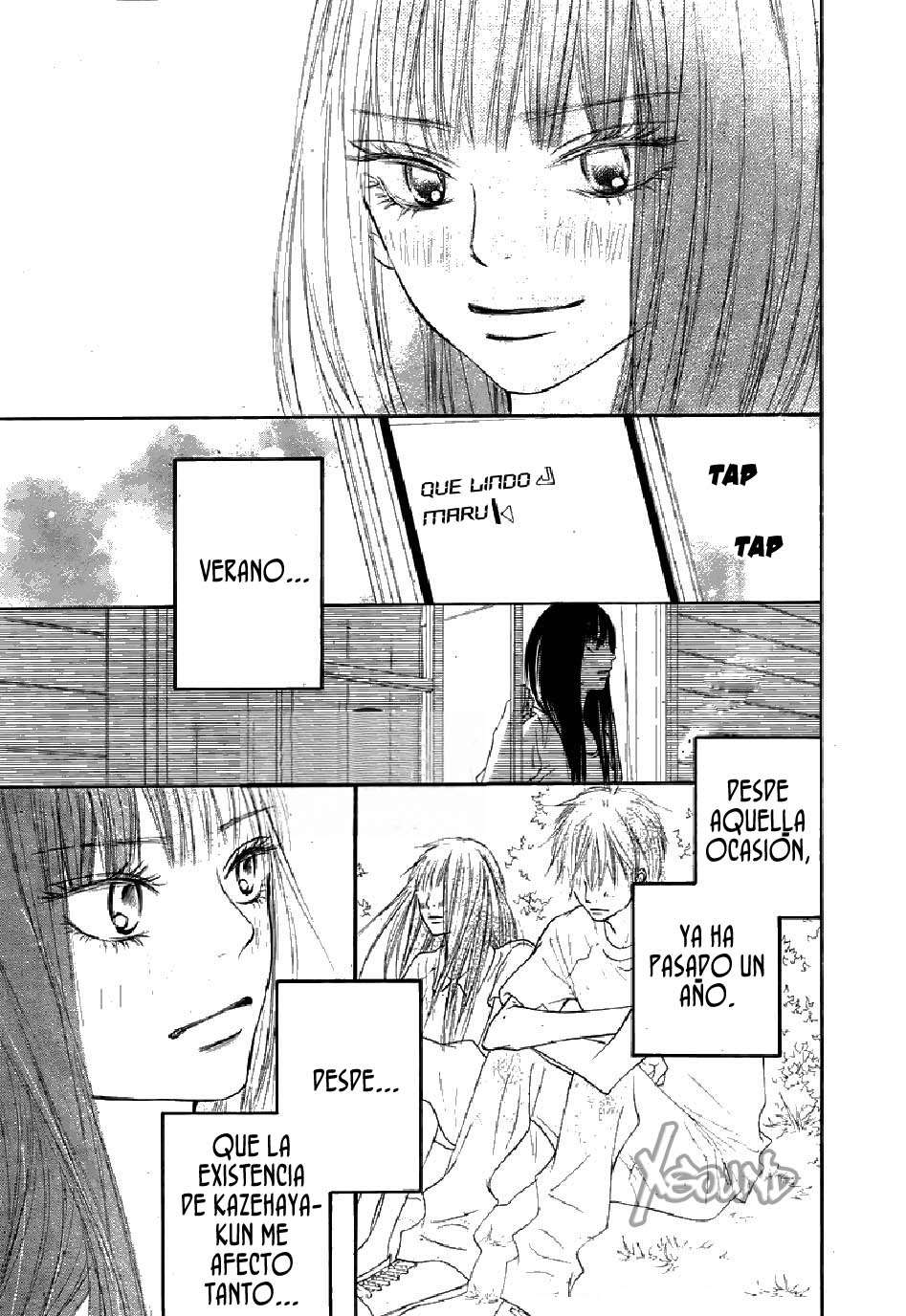 Read Kimi Ni Todoke ES Manga Online