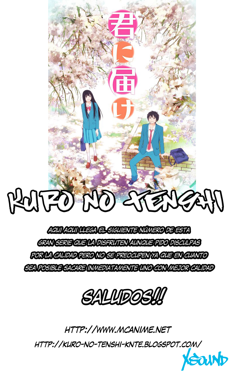 Read Kimi Ni Todoke ES Manga Online