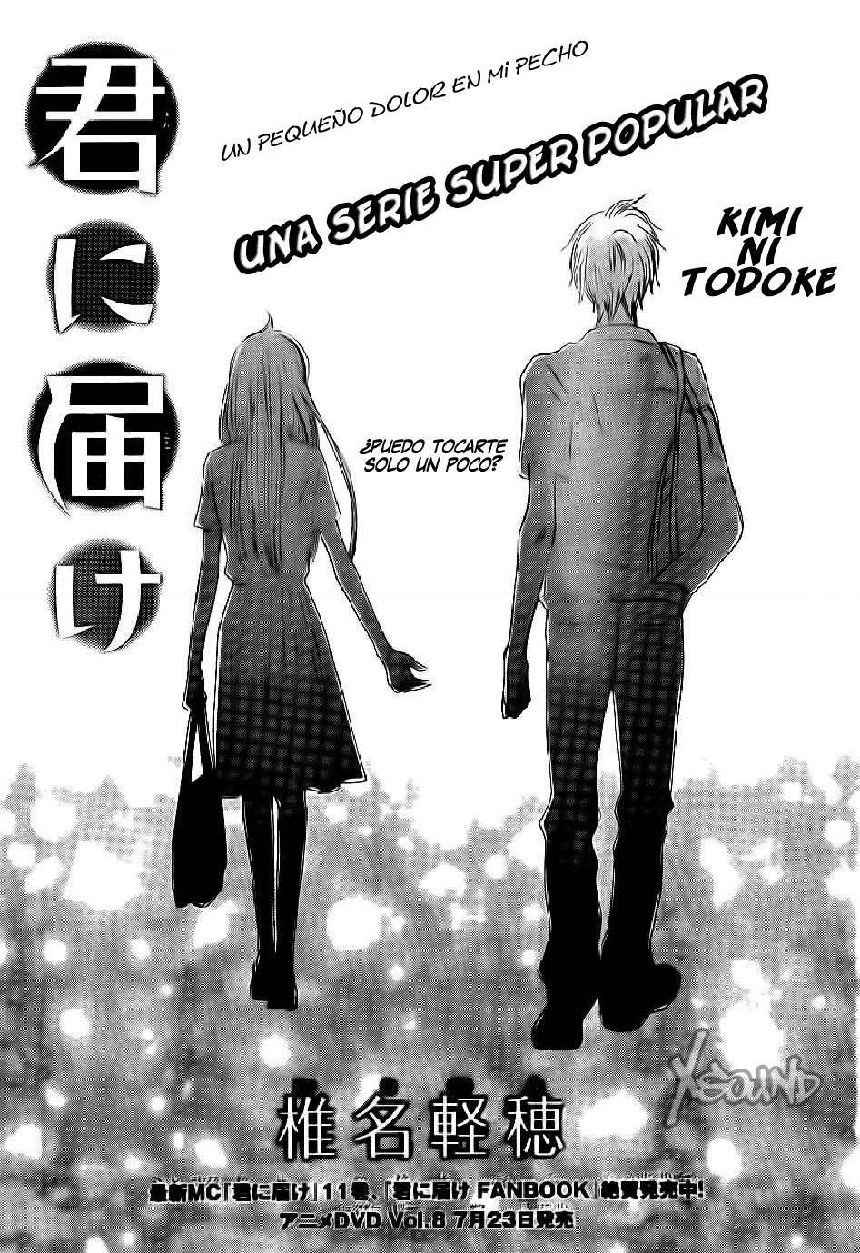 Read Kimi Ni Todoke ES Manga Online
