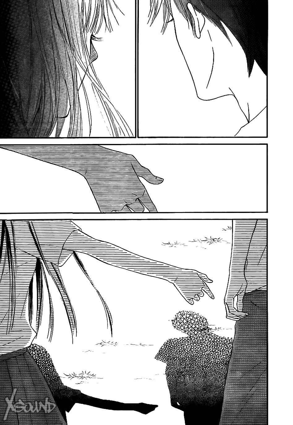 Read Kimi Ni Todoke ES Manga Online
