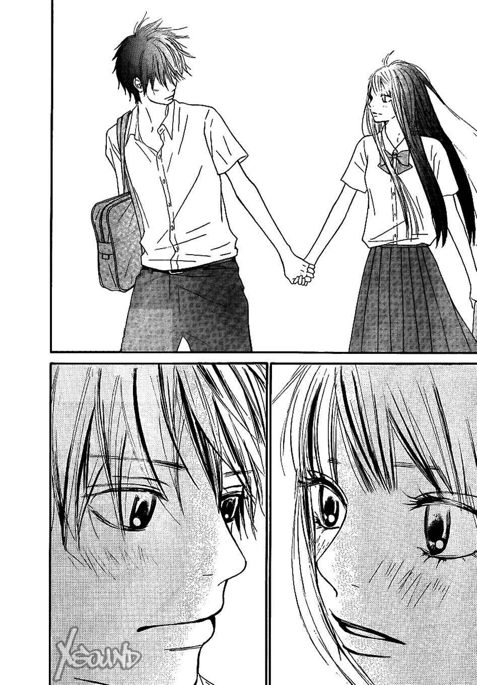 Read Kimi Ni Todoke ES Manga Online