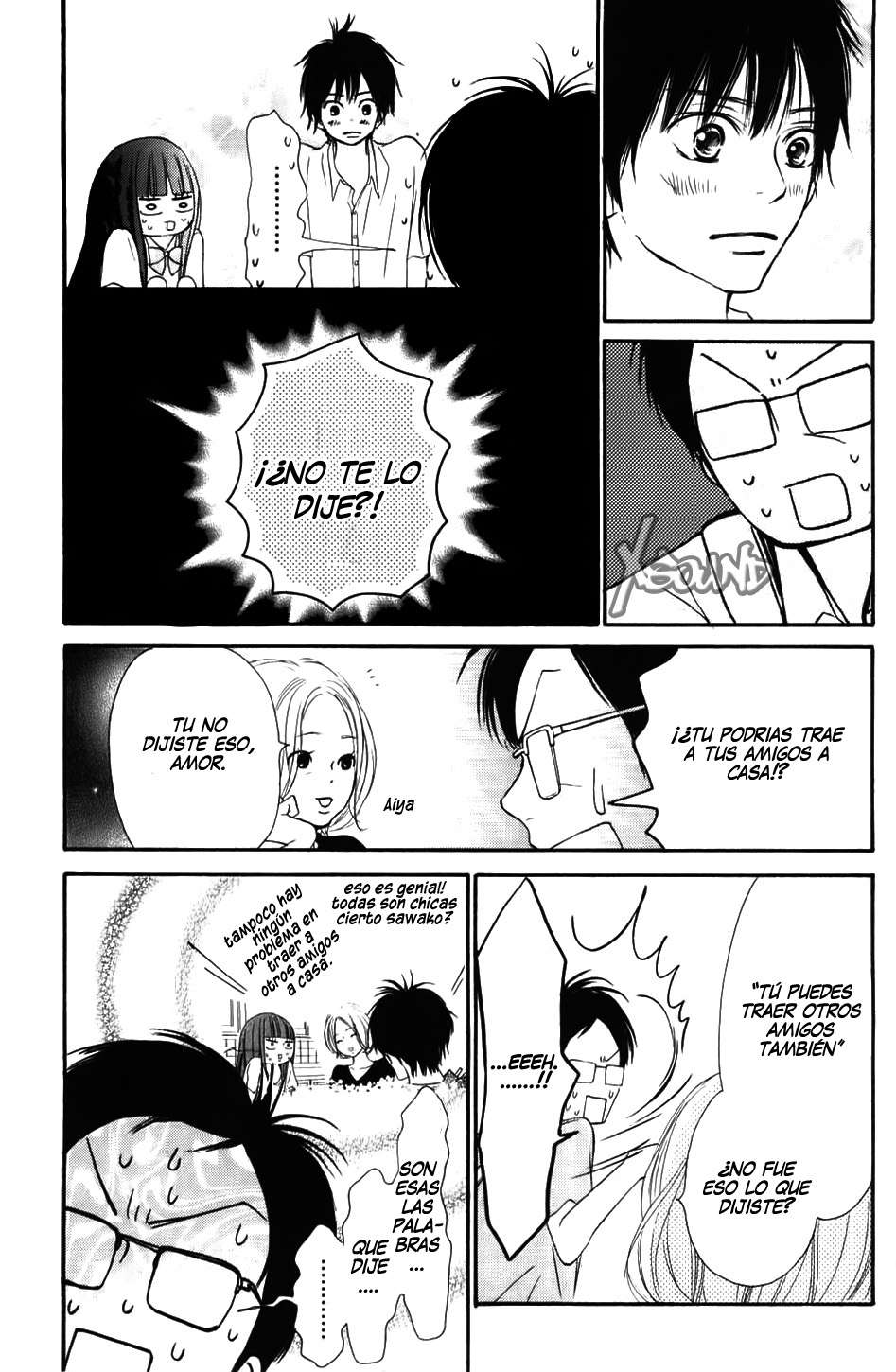 Read Kimi Ni Todoke ES Manga Online