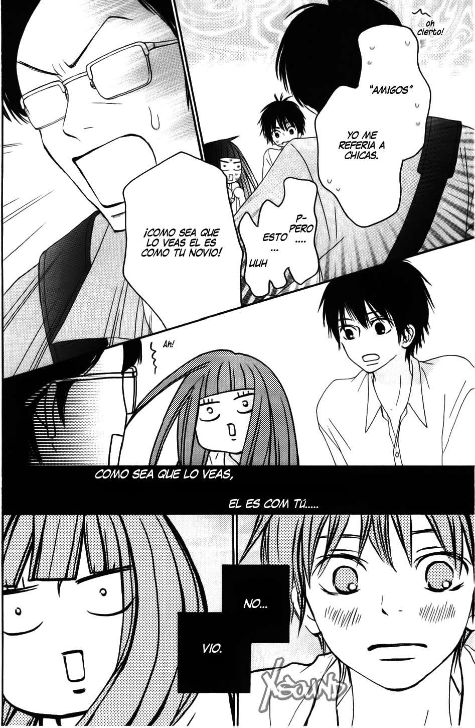 Read Kimi Ni Todoke ES Manga Online