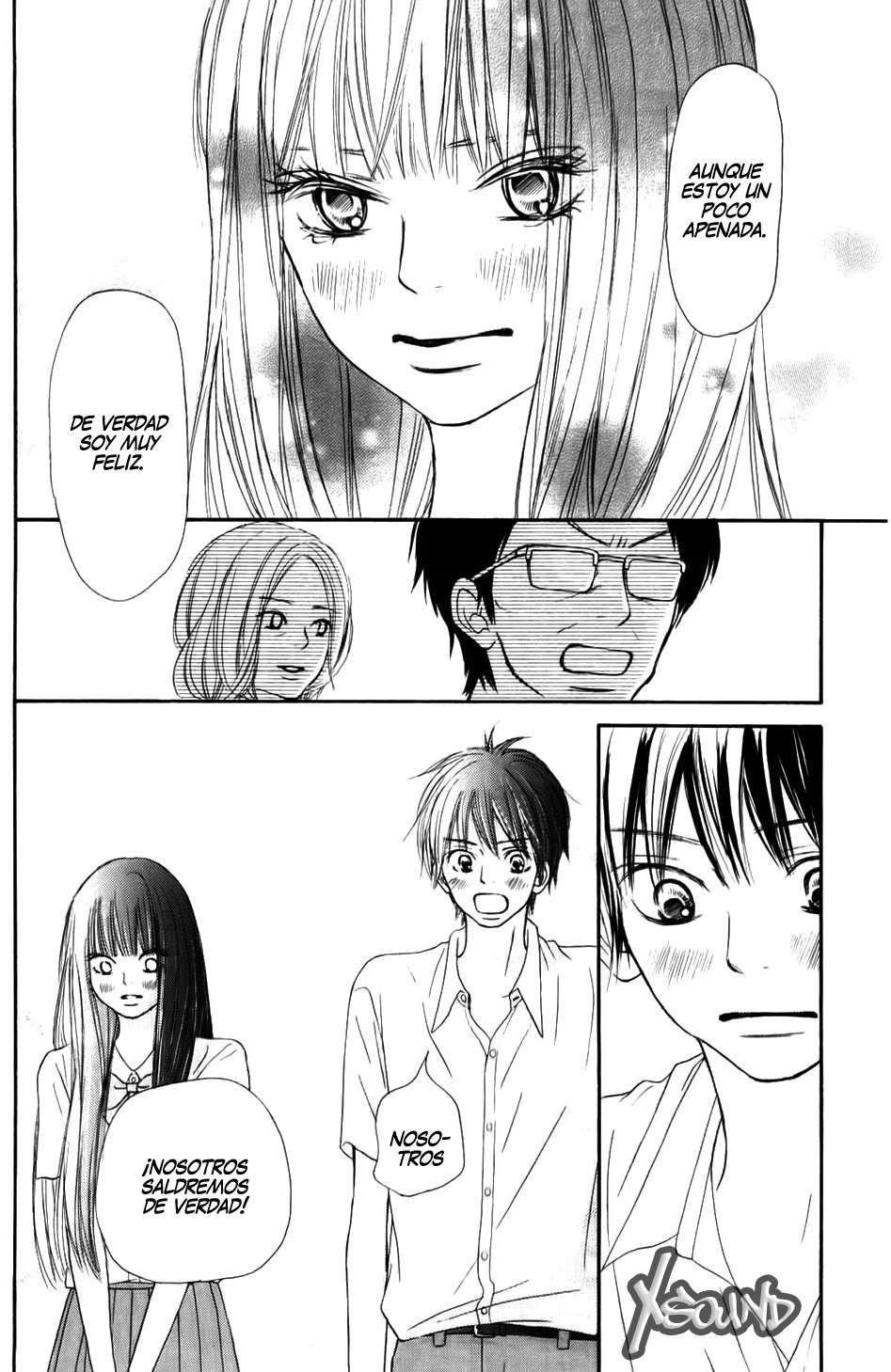 Read Kimi Ni Todoke ES Manga Online