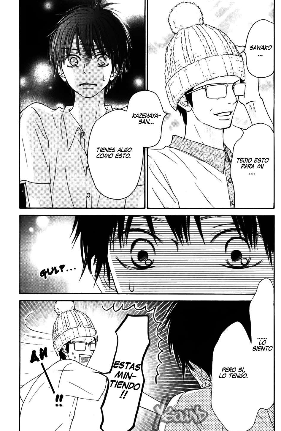 Read Kimi Ni Todoke ES Manga Online