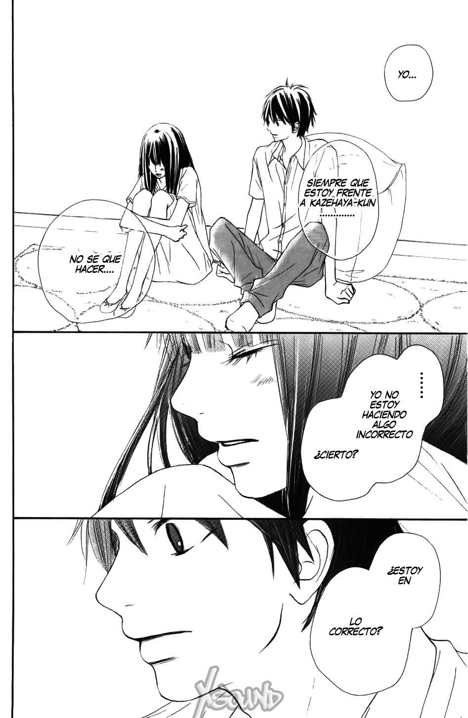 Read Kimi Ni Todoke ES Manga Online
