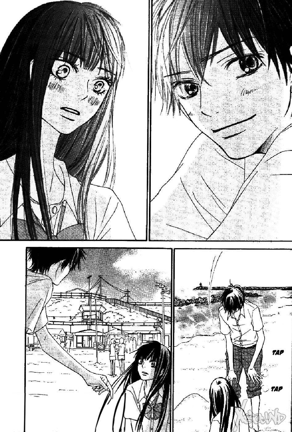 Read Kimi Ni Todoke ES Manga Online