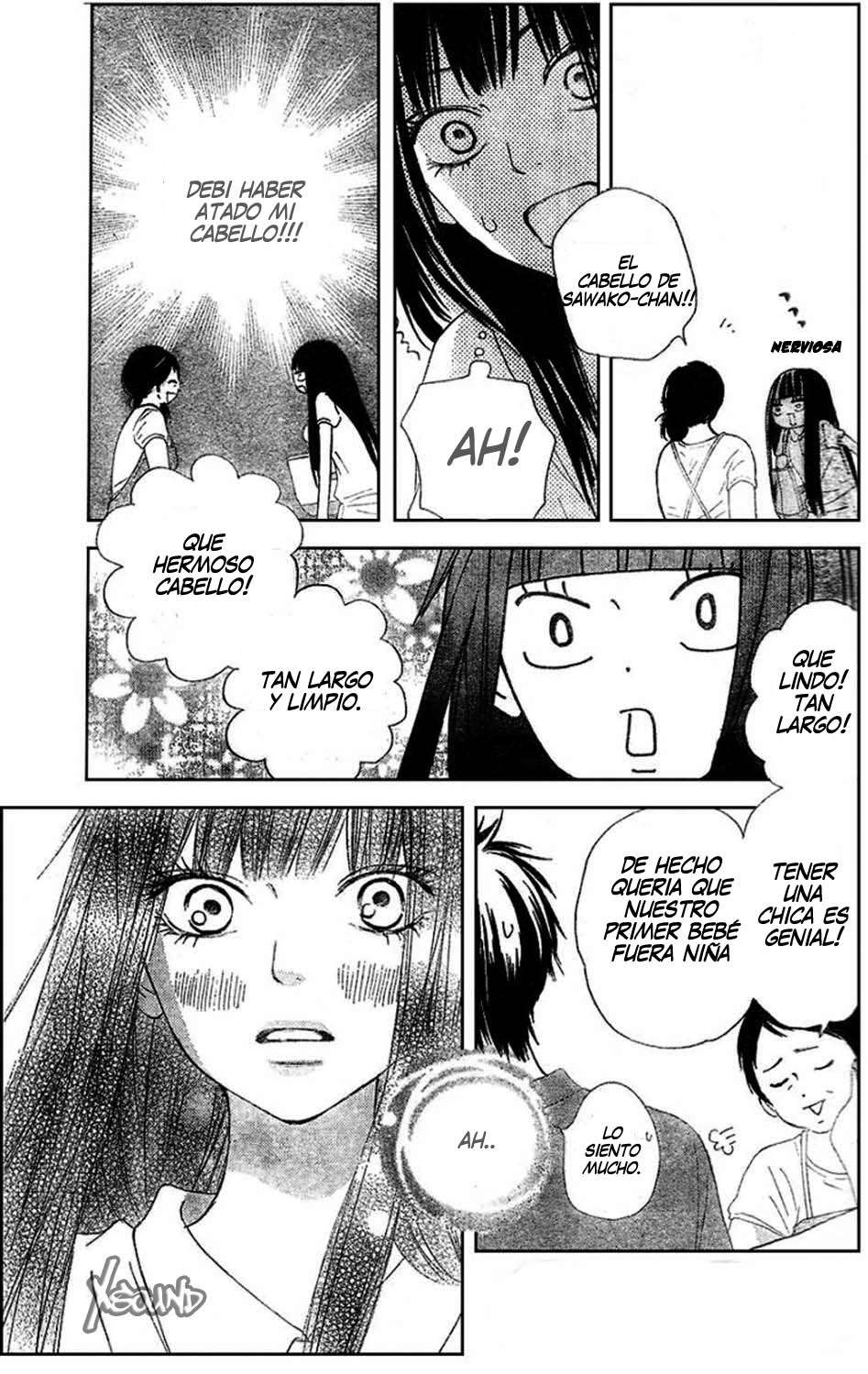 Read Kimi Ni Todoke ES Manga Online