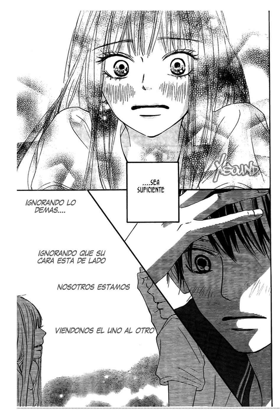 Read Kimi Ni Todoke ES Manga Online