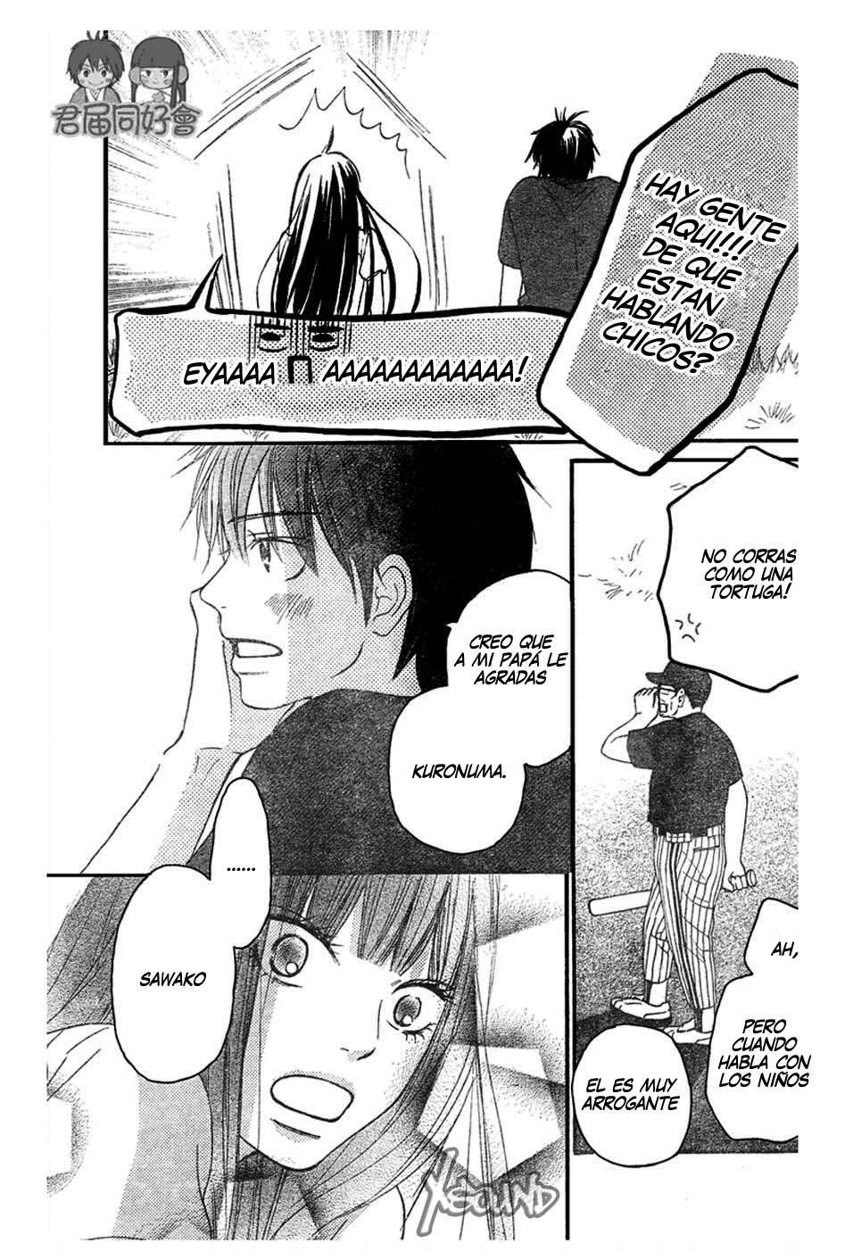 Read Kimi Ni Todoke ES Manga Online