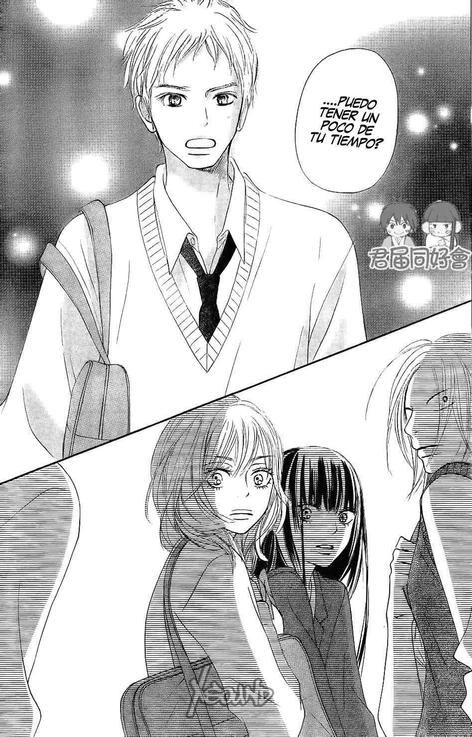 Read Kimi Ni Todoke ES Manga Online