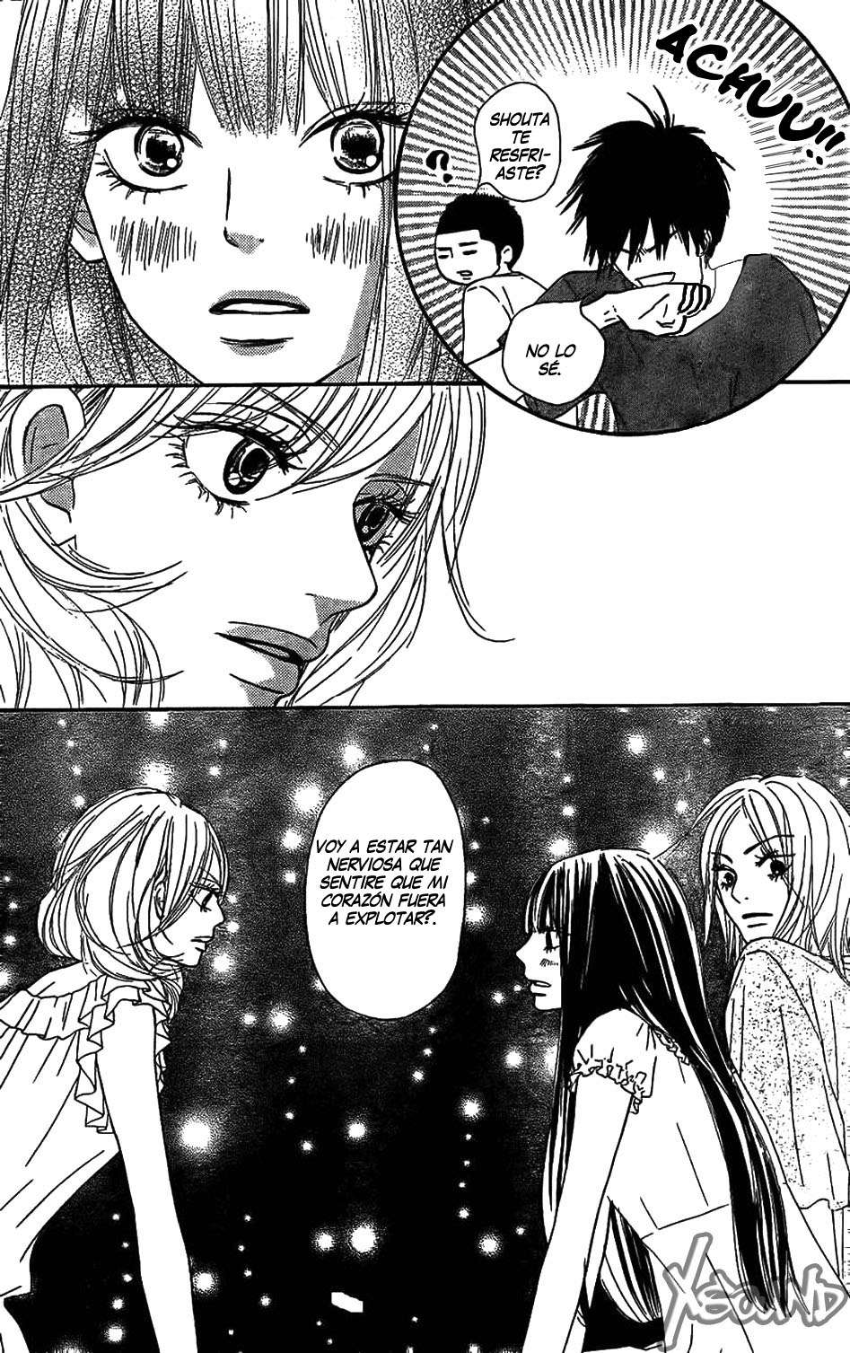 Read Kimi Ni Todoke ES Manga Online