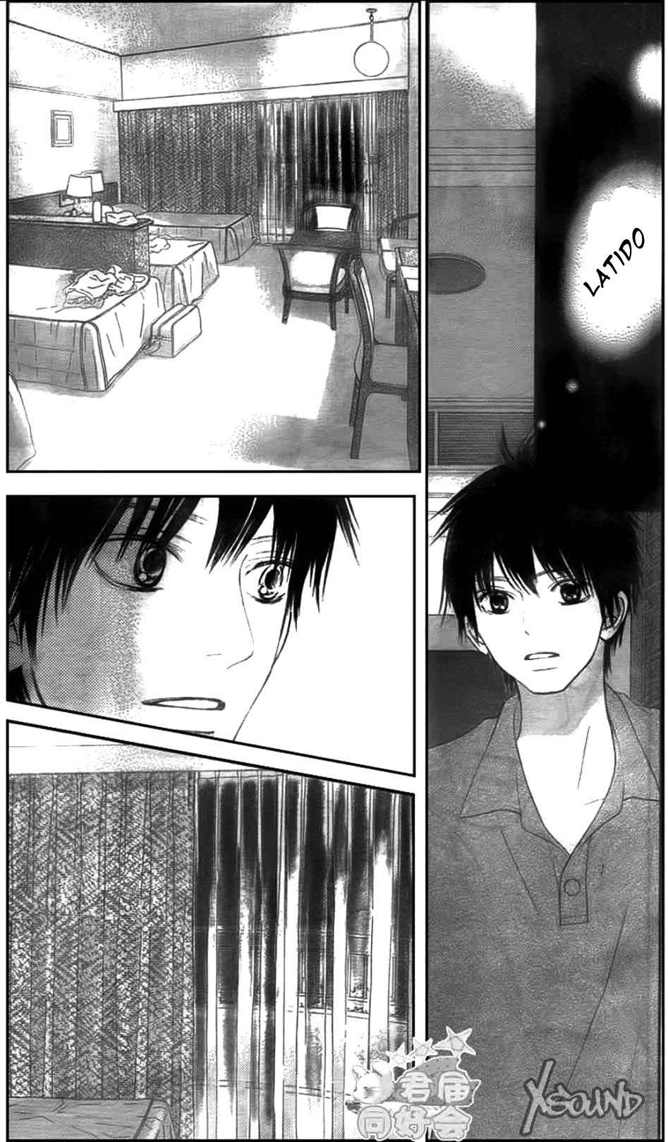 Read Kimi Ni Todoke ES Manga Online
