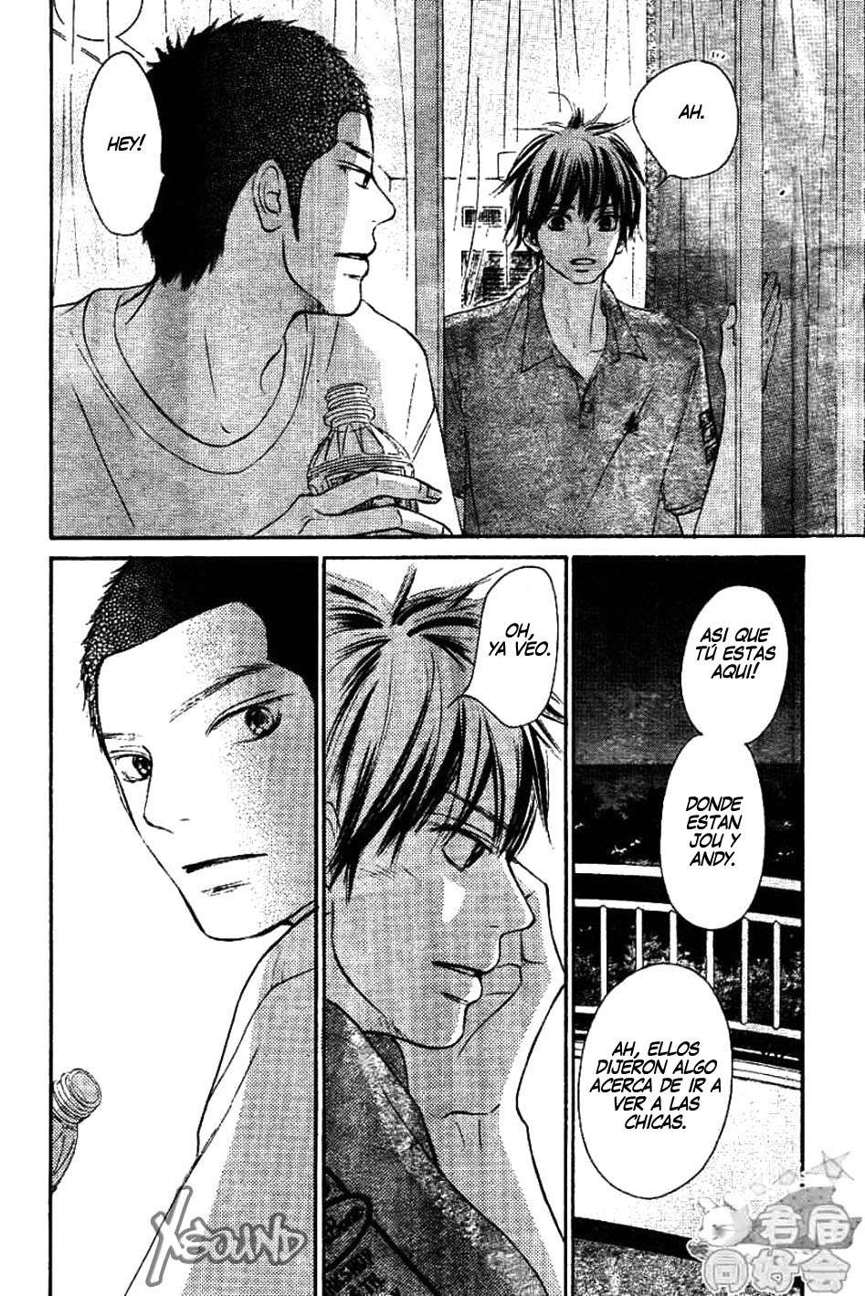 Read Kimi Ni Todoke ES Manga Online