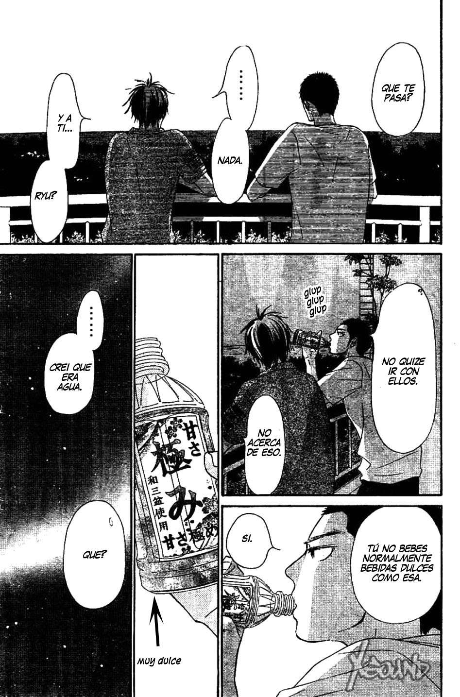 Read Kimi Ni Todoke ES Manga Online