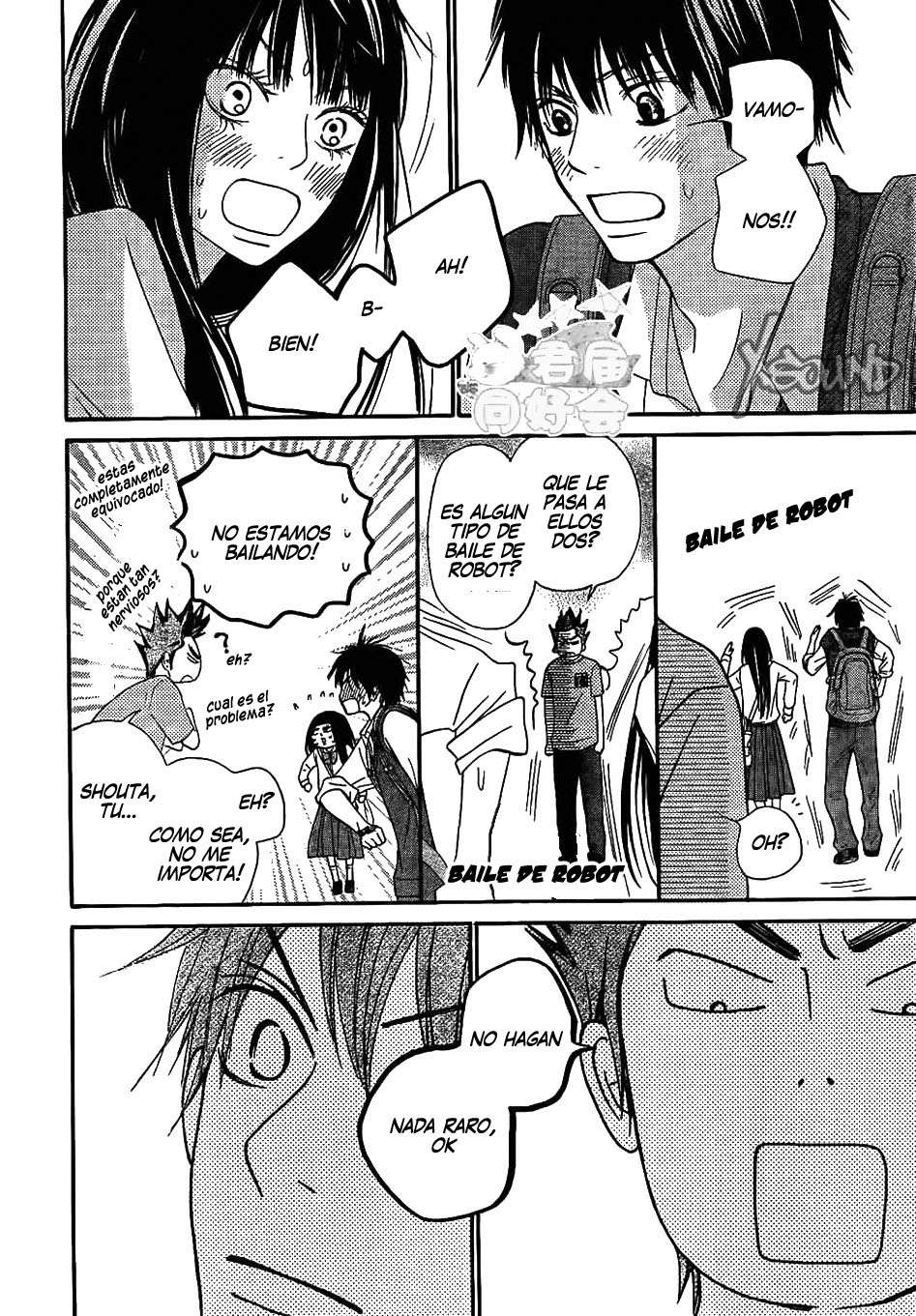 Read Kimi Ni Todoke ES Manga Online