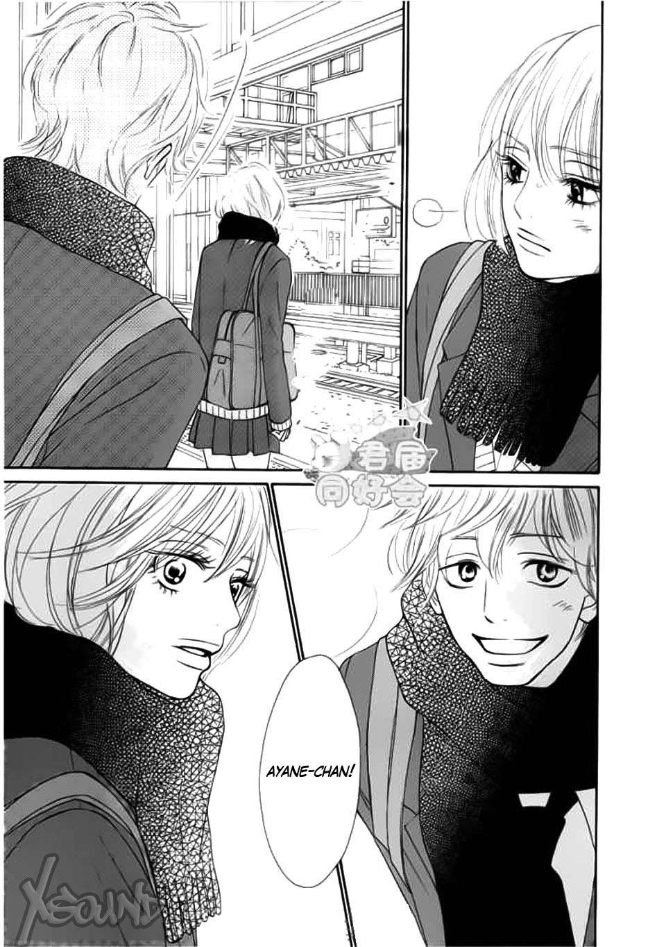 Read Kimi Ni Todoke ES Manga Online