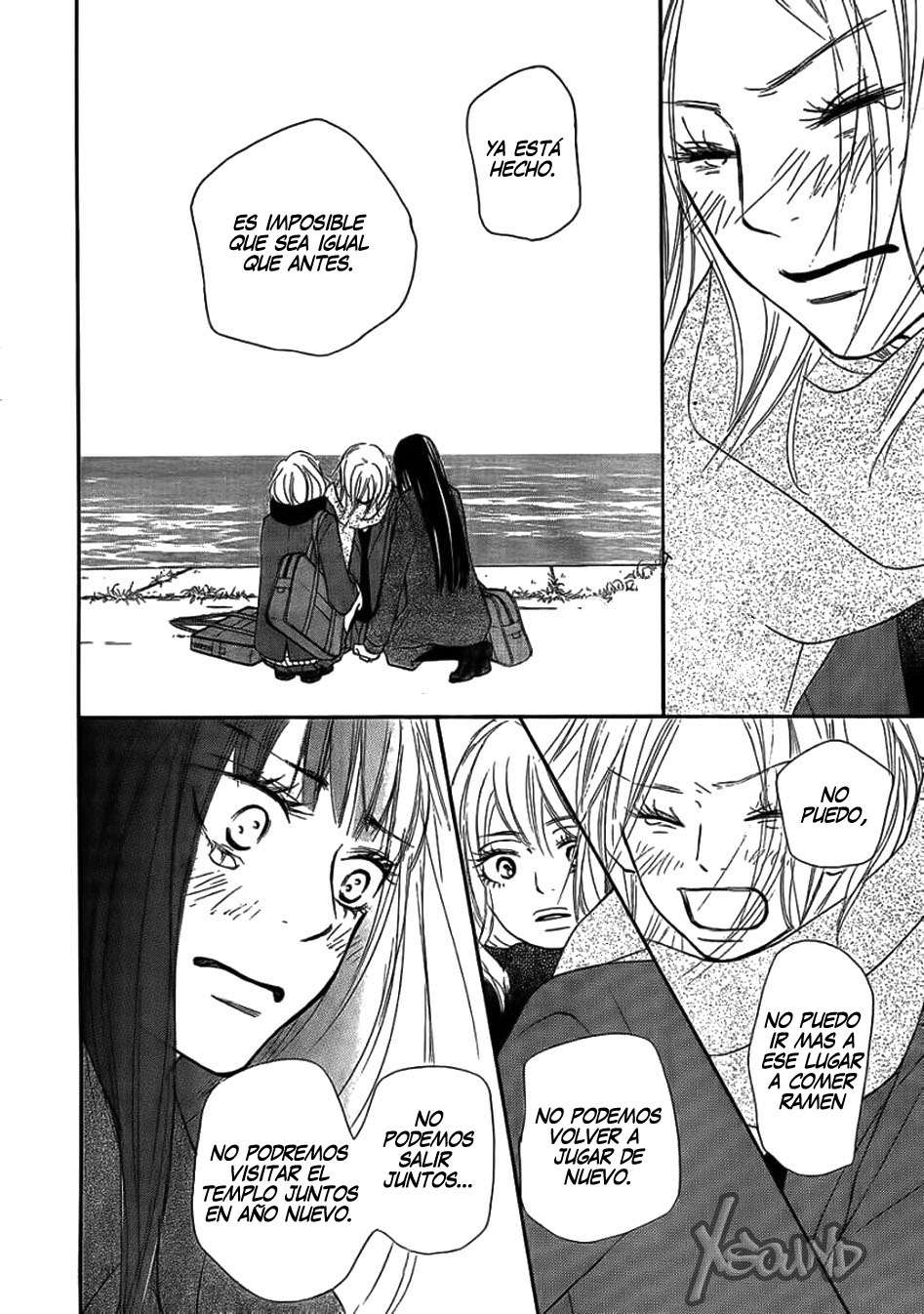 Read Kimi Ni Todoke ES Manga Online