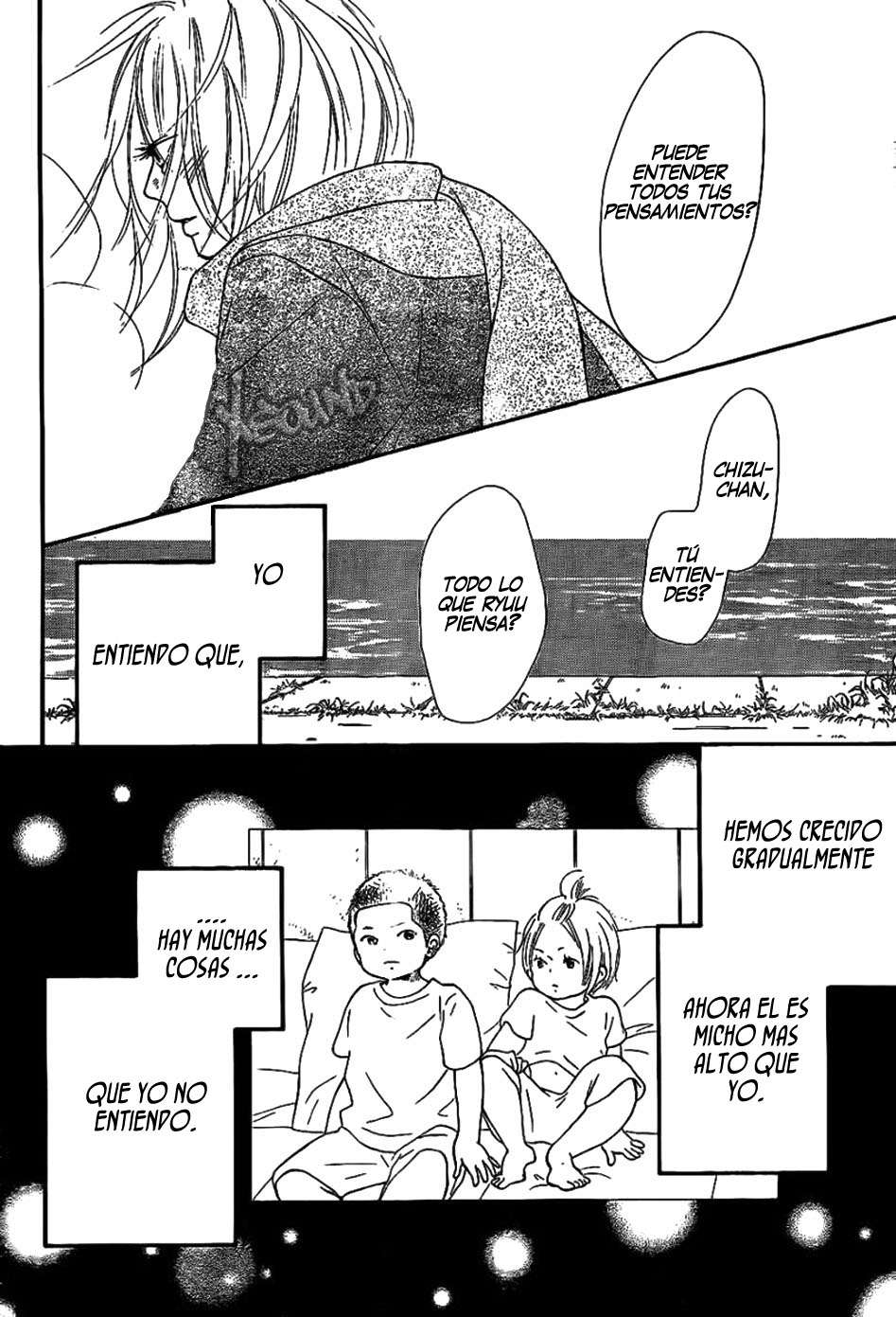 Read Kimi Ni Todoke ES Manga Online