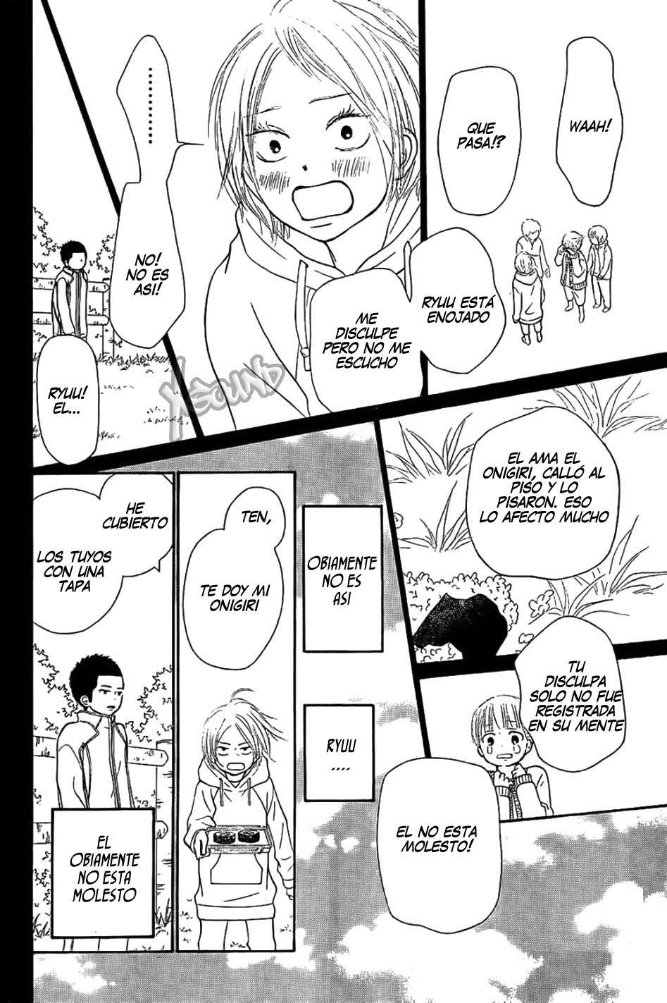 Read Kimi Ni Todoke ES Manga Online