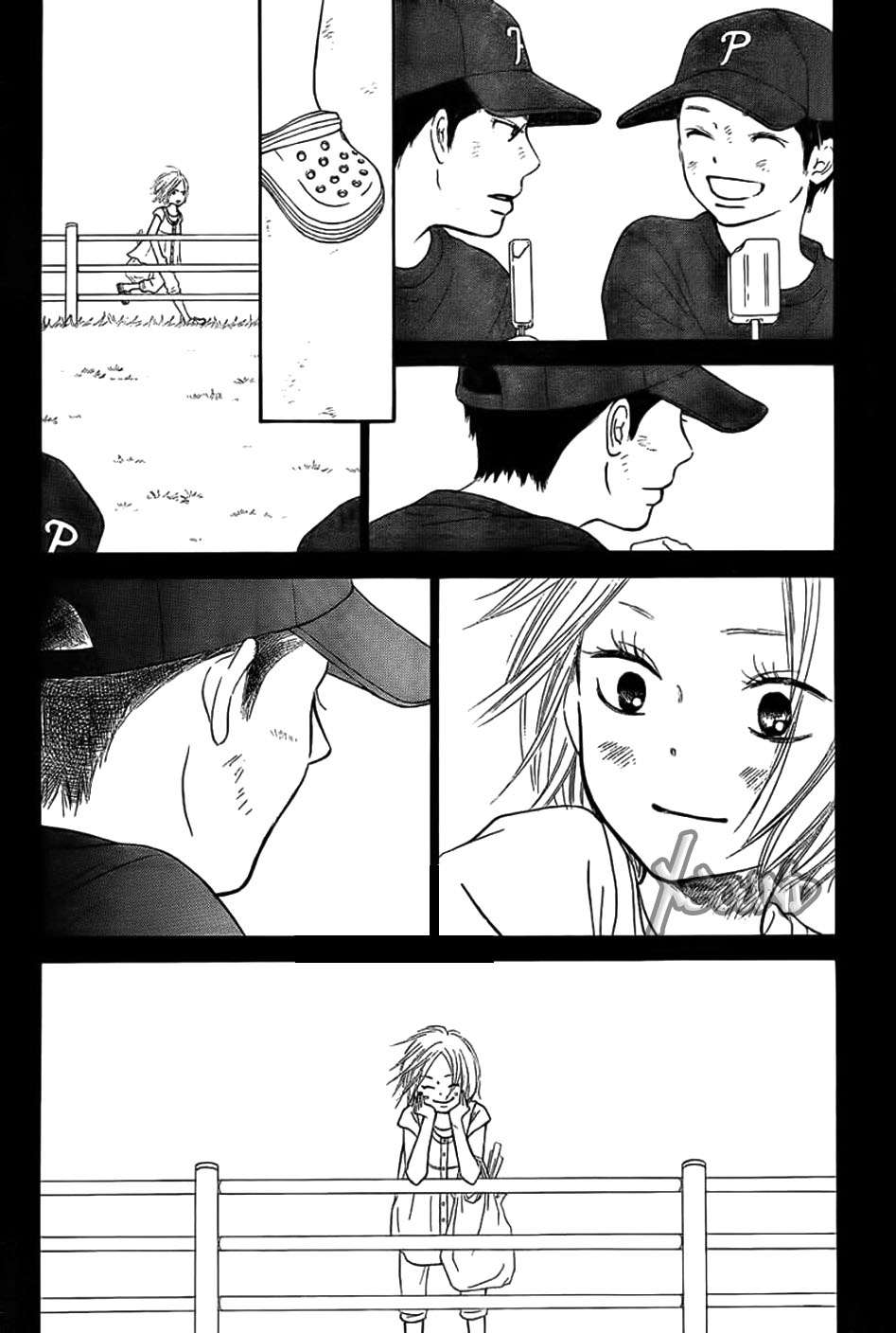 Read Kimi Ni Todoke ES Manga Online