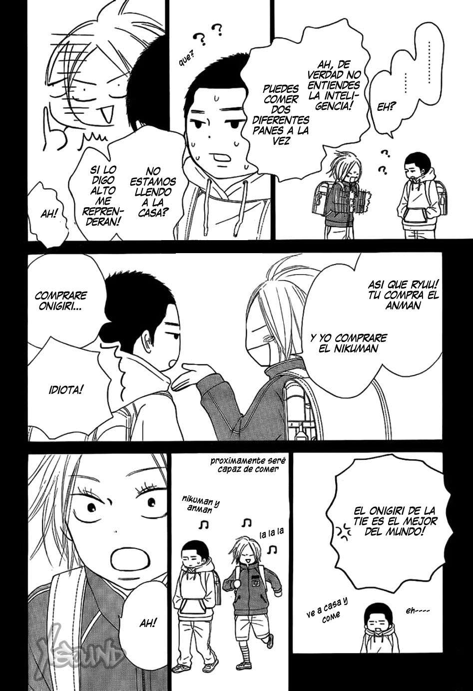 Read Kimi Ni Todoke ES Manga Online