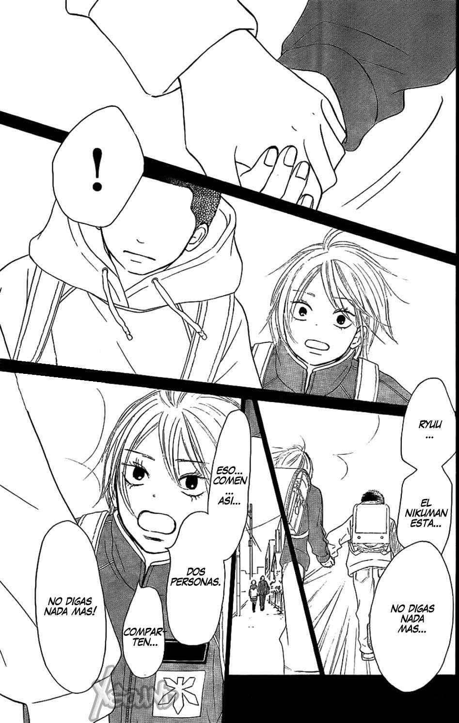 Read Kimi Ni Todoke ES Manga Online