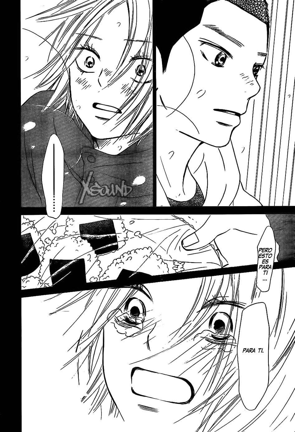 Read Kimi Ni Todoke ES Manga Online