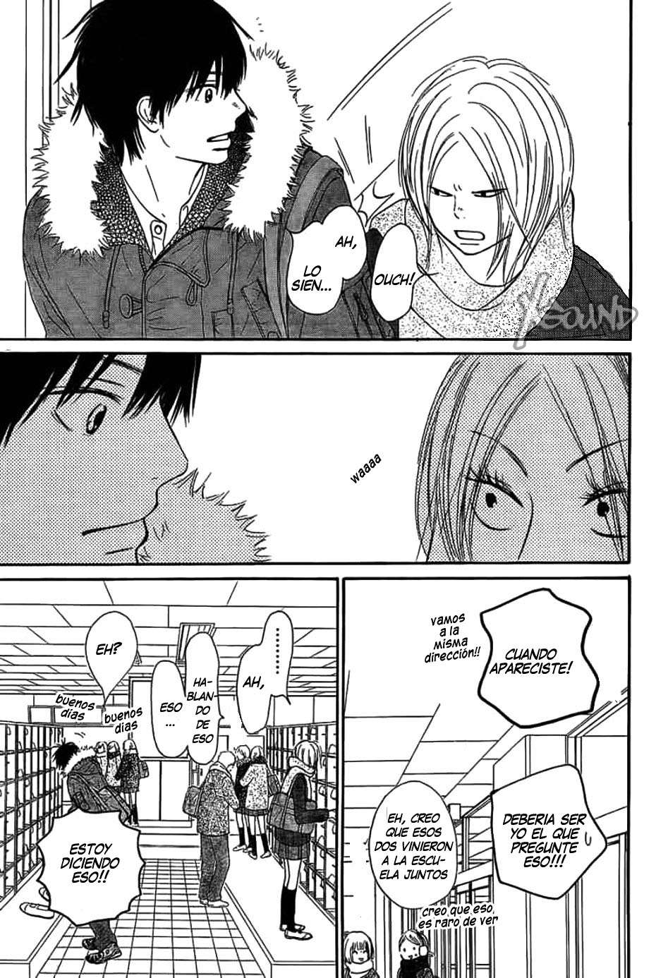 Read Kimi Ni Todoke ES Manga Online