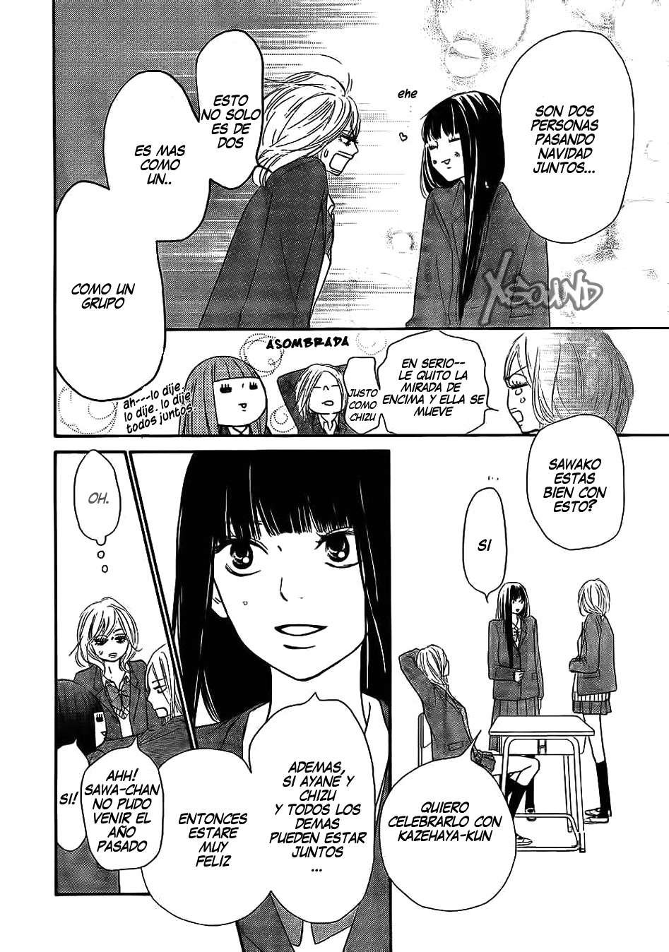 Read Kimi Ni Todoke ES Manga Online