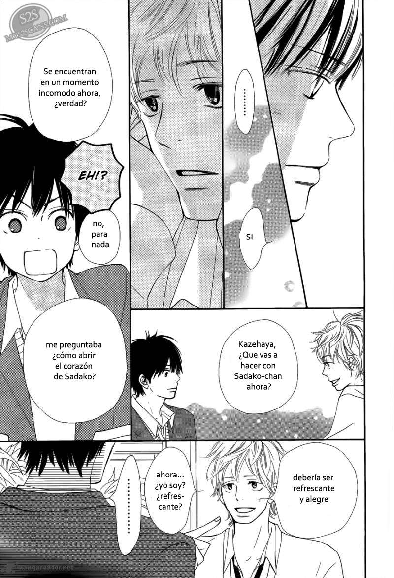 Read Kimi Ni Todoke ES Manga Online