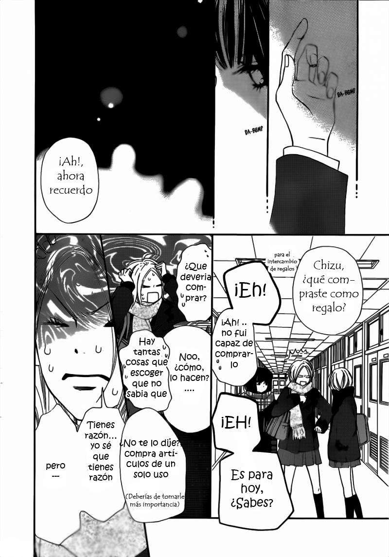 Read Kimi Ni Todoke ES Manga Online