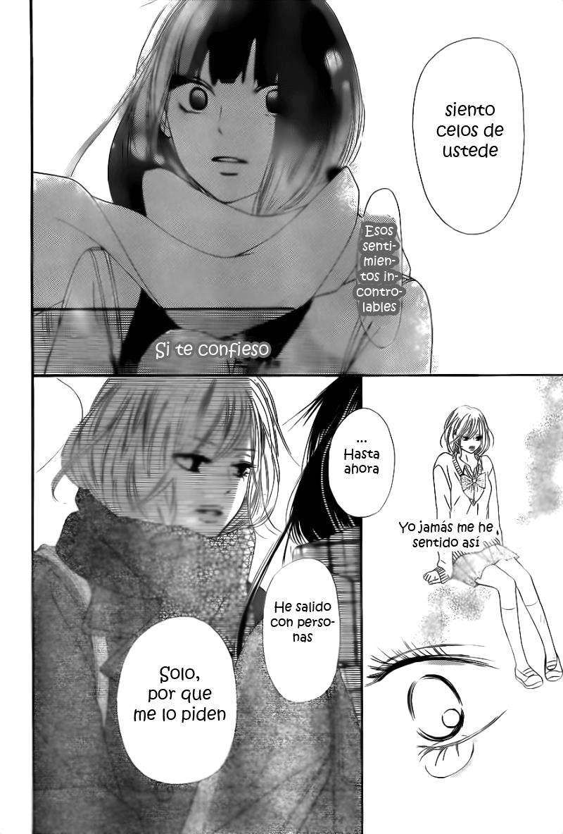 Read Kimi Ni Todoke ES Manga Online