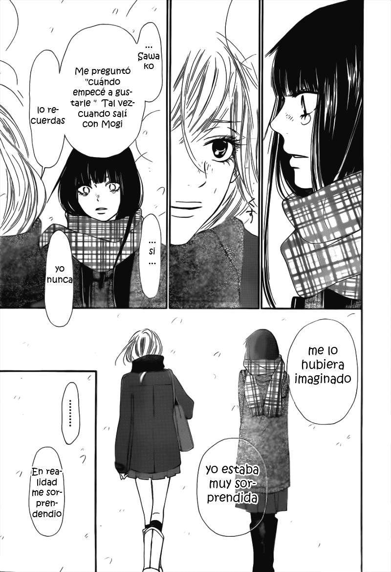 Read Kimi Ni Todoke ES Manga Online