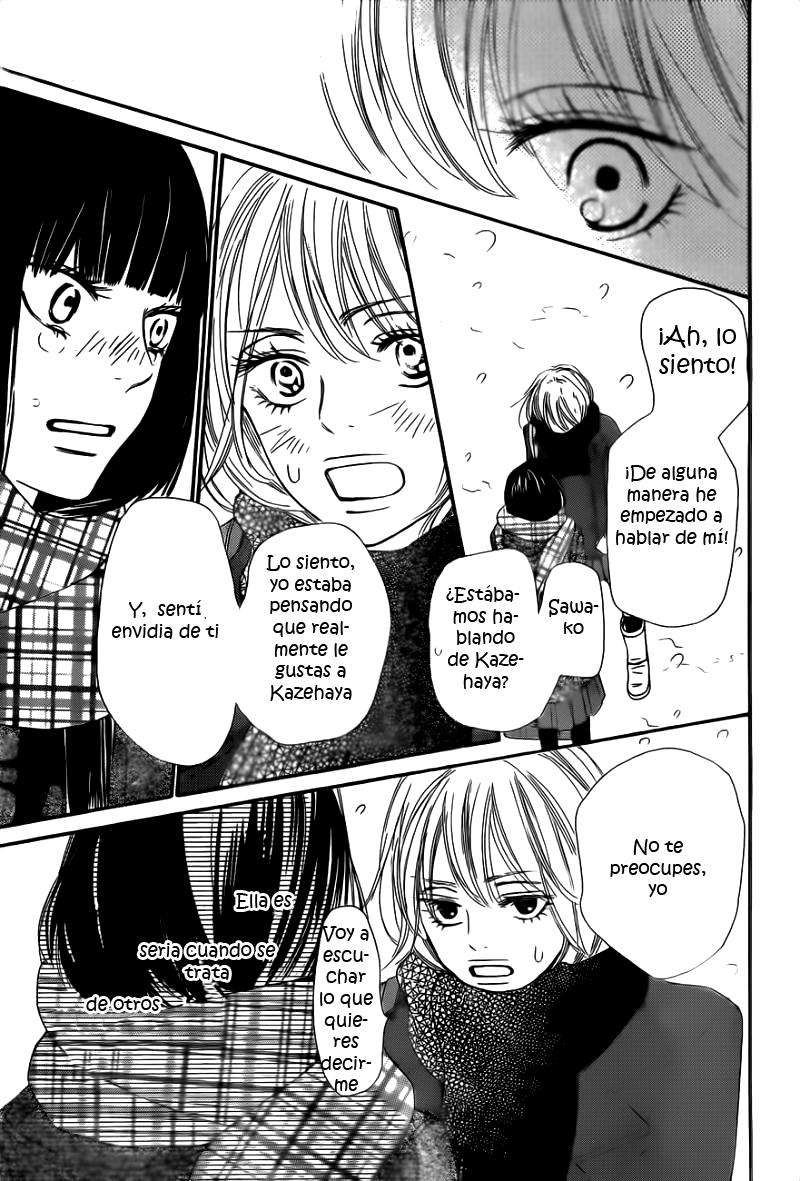 Read Kimi Ni Todoke ES Manga Online