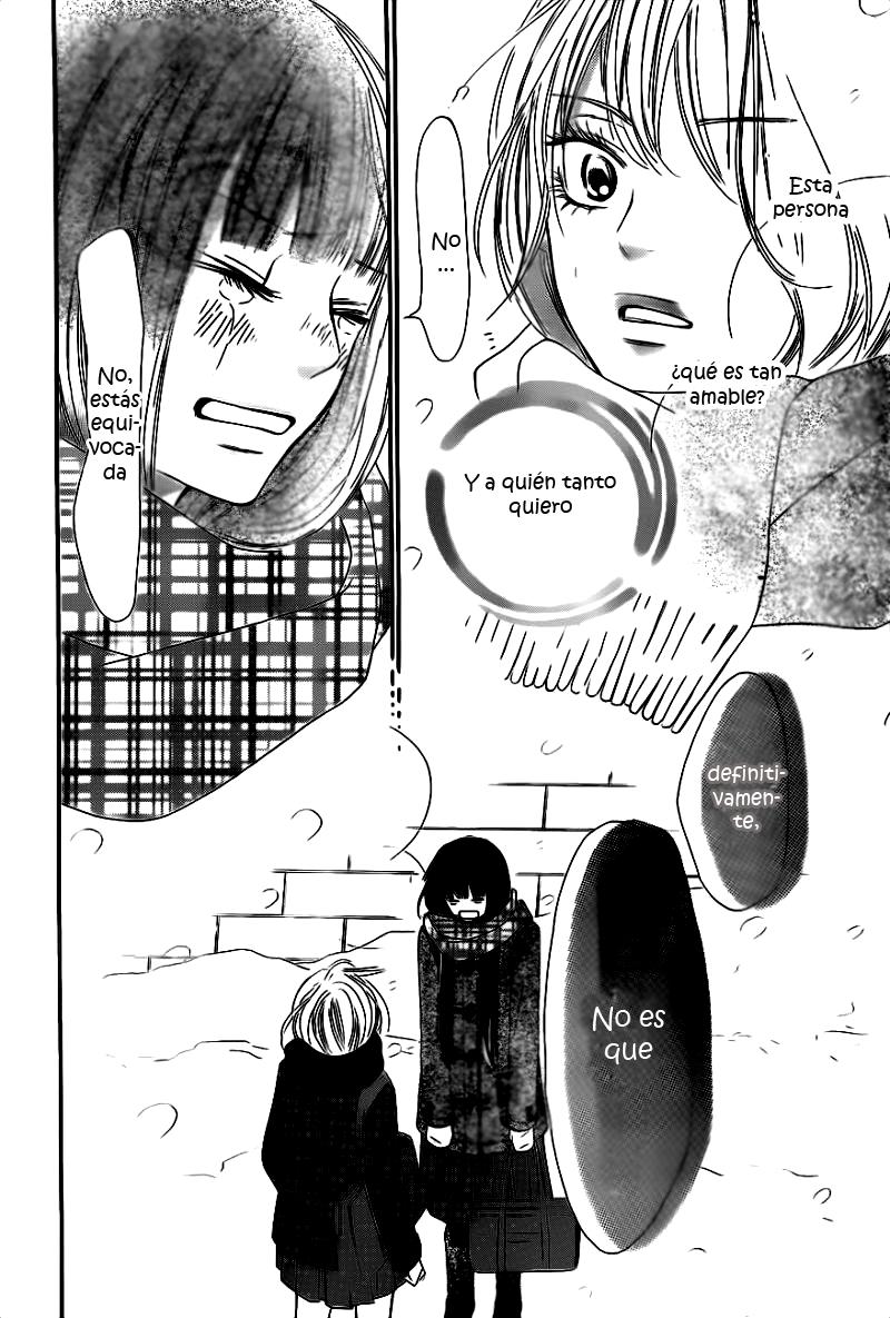 Read Kimi Ni Todoke ES Manga Online