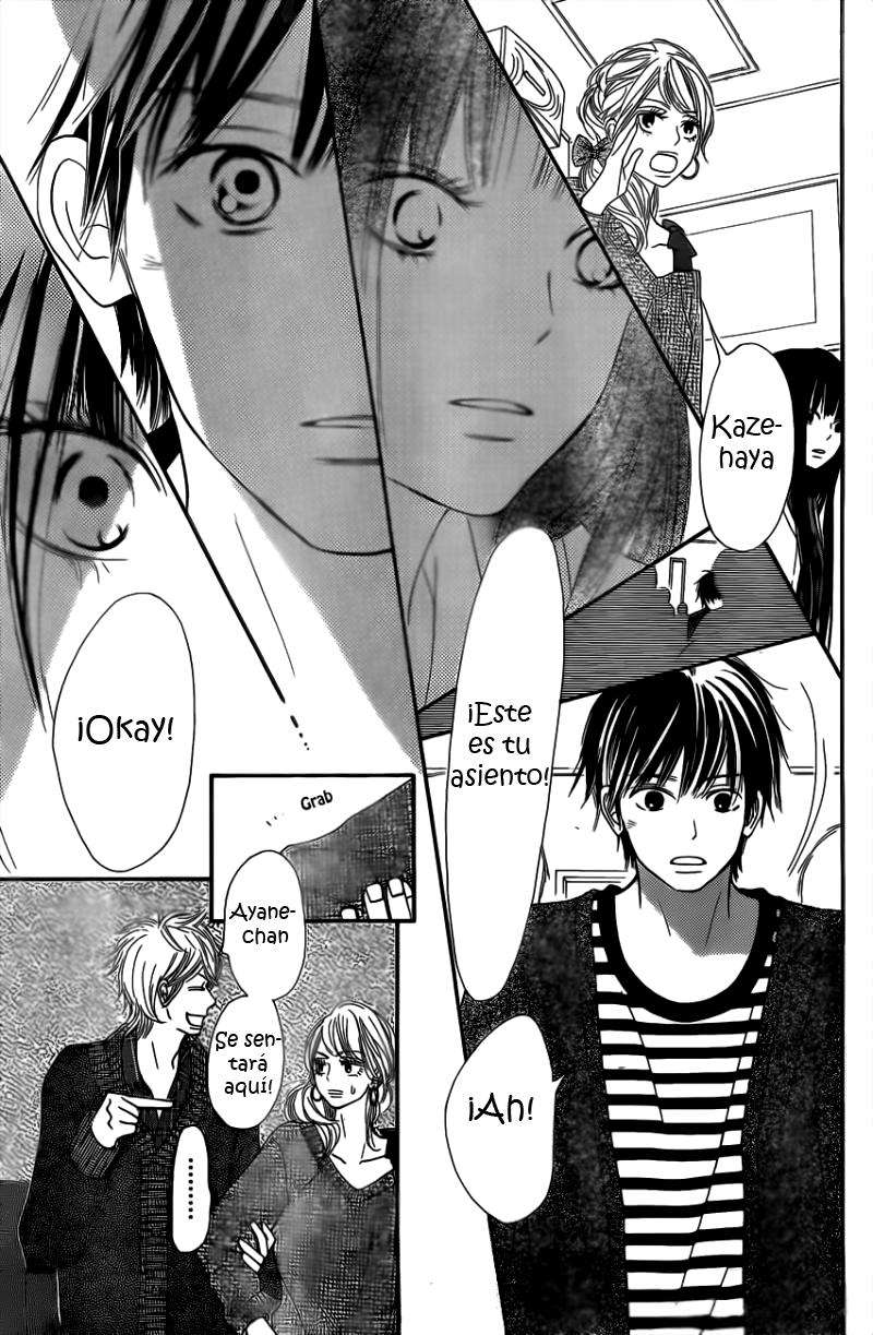 Read Kimi Ni Todoke ES Manga Online