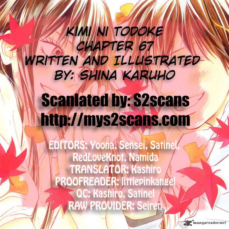 Read Kimi Ni Todoke ES Manga Online