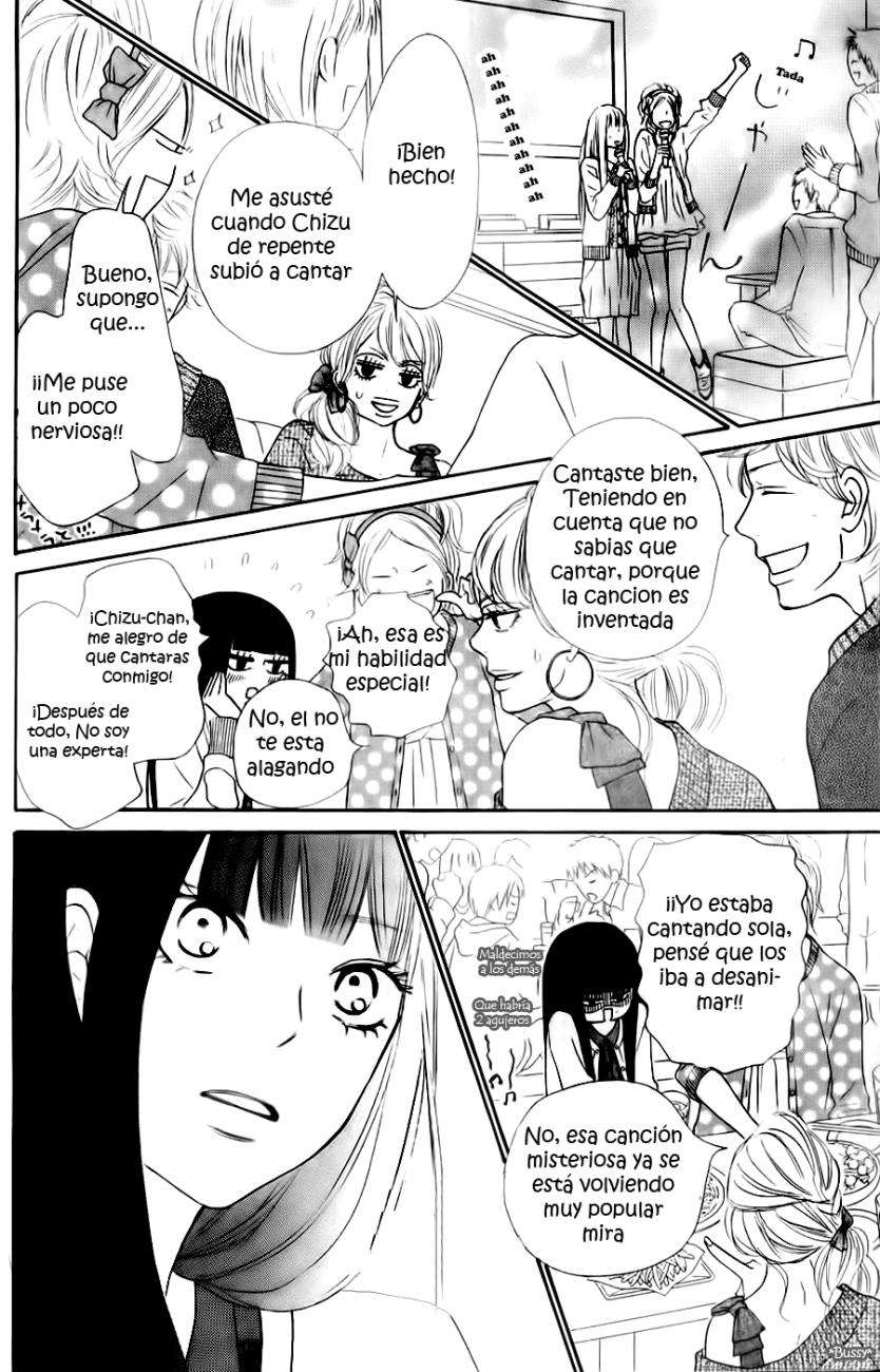 Read Kimi Ni Todoke ES Manga Online