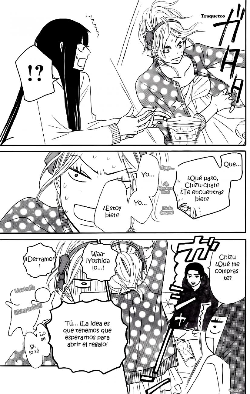 Read Kimi Ni Todoke ES Manga Online