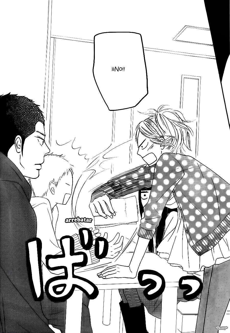 Read Kimi Ni Todoke ES Manga Online