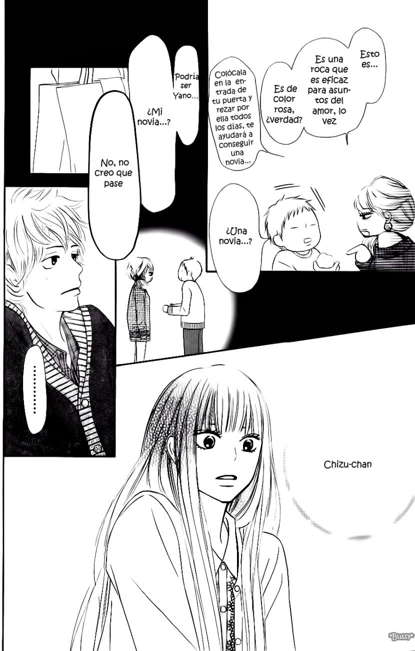 Read Kimi Ni Todoke ES Manga Online