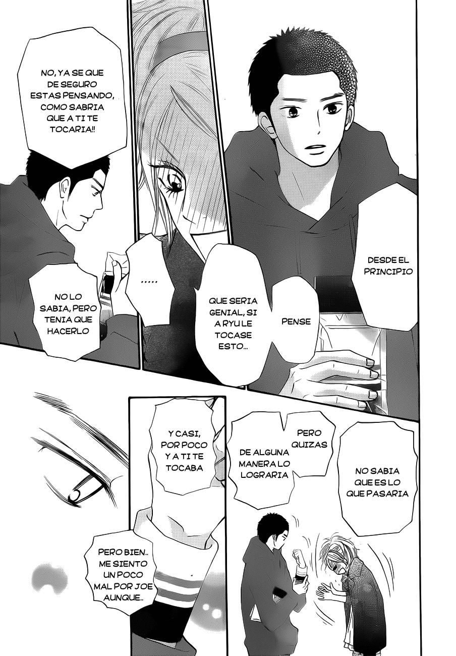 Read Kimi Ni Todoke ES Manga Online